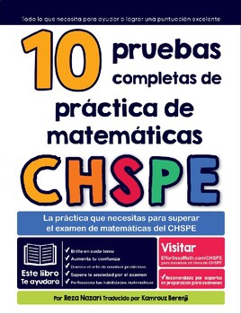 Preview of 10 pruebas completas de práctica de matemáticas CHSPE: La práctica que necesita