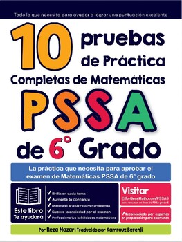 Preview of 10 pruebas completas de práctica de matemáticas de 7mo grado de PSSA