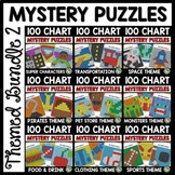 COUNT TO 100 CHART MYSTERY PICTURE PUZZLES ACTIVITY KINDER