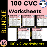 100 CVC Worksheets - CVC Words, Sentences & Comprehension 