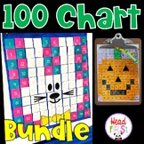 100 Chart Mystery Picture Puzzles Math Centers