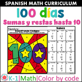 100 Días de escuela color by code suma, resta hasta 10 100