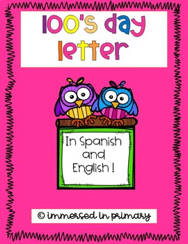 Preview of 100 Day Letter FREEBIE: Spanish and English