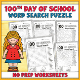 100 Days of School Word Search Puzzle Worksheets & Activit