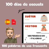 100 Días De Escuela Spanish - 100 palabras de uso frecuente