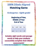 100% Dibels Aligned Matching Game Kinder-8th grade- pass t