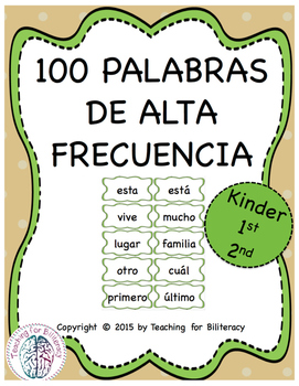 Preview of 100 First Grade SPANISH High Frequency Word Cards / Palabras de Alta Frecuencia