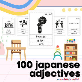 Preview of 100 Japanese Adjectives (English/Hiragana/Romaji)