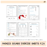 100+ Phonics Exercise Sheets (p,i,n)