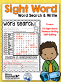 100 Sight Words Searches Printables - Whimsy Workshop Teaching