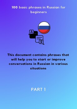 Preview of 100 basic phrases in Russian for beginners. Part 1 of 5. 20 phrases