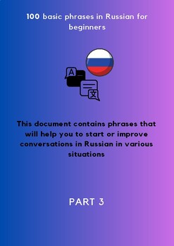 Preview of 100 basic phrases in Russian for beginners. Part 3 of 5. 20 phrases