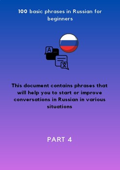 Preview of 100 basic phrases in Russian for beginners. Part 4 of 5. 20 phrases