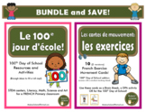100 jours d'école - French 100 Days of School - BUNDLE
