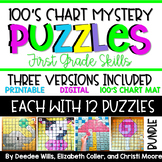 100’s Chart Mystery Puzzles Year First Grade-BUNDLE