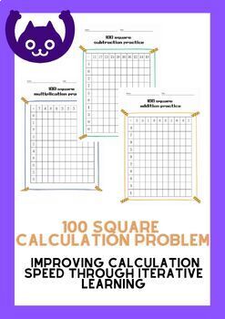 Preview of 100 square calculation problem