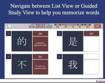 Preview of 1000 Chinese Characters and Guided Study in Presentation Show (Not Editable)