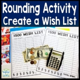 Rounding Activity: $100, $500 or $1,000 Wish List (Roundin