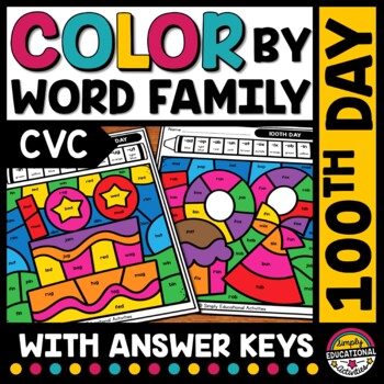 Preview of 100TH DAY OF SCHOOL ACTIVITY COLOR BY CVC WORD WORKSHEETS PHONICS COLORING PAGES