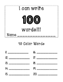 100th Day 100 Words Book