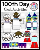 100th Day Craft Activities: Writing, Math, 100 Years, Gum 