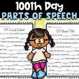 100th Day of School Cloze Reading