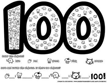 Preview of 100th Day Math Worksheet
