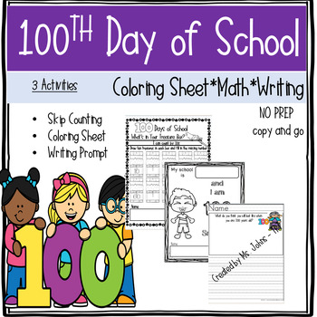 Preview of 100th Day Of School ((FREEBIE))