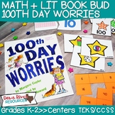100th Day Worries Book Bud | 100th Day of School Activitie