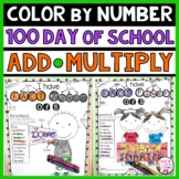100th Day of School Math Color by Number Free