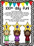 100th Day of School {7 Activities/ Worksheets} for 1st and