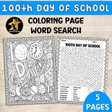 100th Day of School Activities 4th Grade Word Search Color