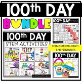 100th Day of School Activities BUNDLE, printables, STEM, c