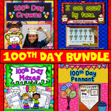 100th Day of School Activities: Creative Writing Prompt Pennant Craft ...