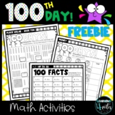 100th Day of School Activities FREEBIE