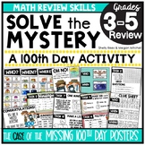100th Day of School Activities Math Mystery Challenge