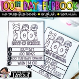 100th Day of School Activity | No-Prep Flipbook | English 