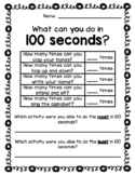 100th Day of School Activity {What Can You Do in 100 Seconds?}