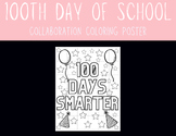 100th Day of School: Collaborative Coloring Poster (portrait)
