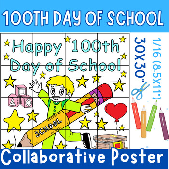 Preview of 100th Day of School Collaborative Coloring Poster, Bulletin Board Craft