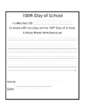 100th Day of School Collection Sheet