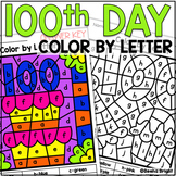 100th Day of School Color by Code Coloring Pages