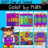 100th Day of School Color by Code Math Activities