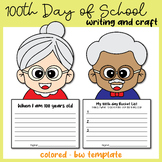 100th Day of School Craft | Grandparents' Day Writing Prom
