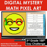 100th Day of School Activities Digital Math Pixel Art Myst