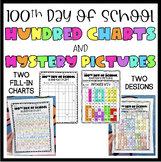 100th Day of School HUNDRED CHART Activities/MYSTERY PICTURES