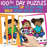 100th Day of School | Hundred Days Math Puzzles | Skip Cou
