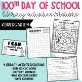 100th Day of School Literacy Activity Stations Kindergarte
