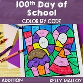 100th Day of School Math Activities 1st and 2nd Grade Febr