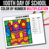 100th Day of School Math Activities for 3rd 4th 5th Grade 